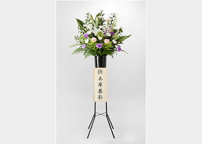 生花スタンド1段